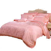 富安娜（FUANNA）家纺 婚庆风四件套提花素色套件公主被套爱的华尔兹 粉色 1.5m床
