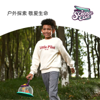 科学罐头(Science can)埃尔顿多功能昆虫观察盒桶小学生男女孩户外实验儿童玩具120480
