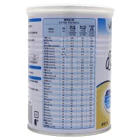 雀巢(Nestle)小百肽新包装小佰太能营养配方粉(1-10岁)400g*2罐装 (香草口味)