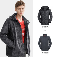 骆驼CAMEL户外冲锋衣男女三合一可拆卸秋冬加绒加厚迷彩户外服装