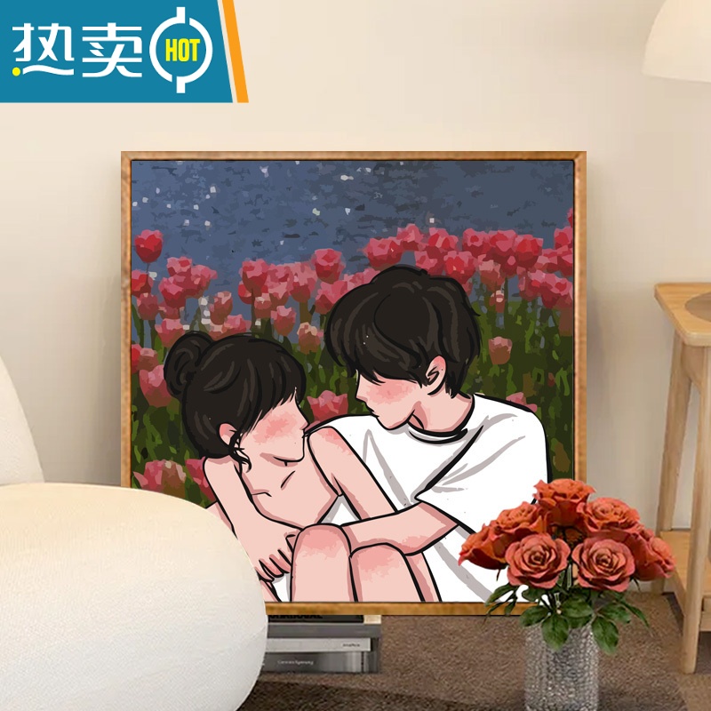 敬平数字油画diy油彩画手工填充温柔客厅装饰画手绘填色挂画礼物装饰画 RS4349 70*70cm绷好内框+画布+高亮颜料+专业画笔+配件