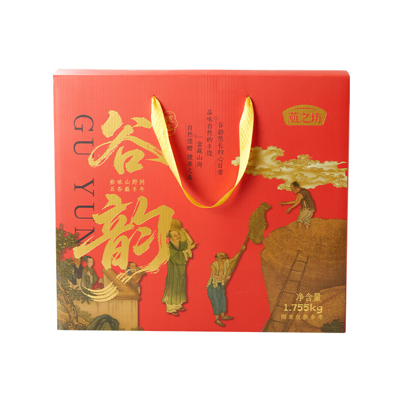 燕之坊 杂粮干货谷韵礼盒 1.755kg/盒