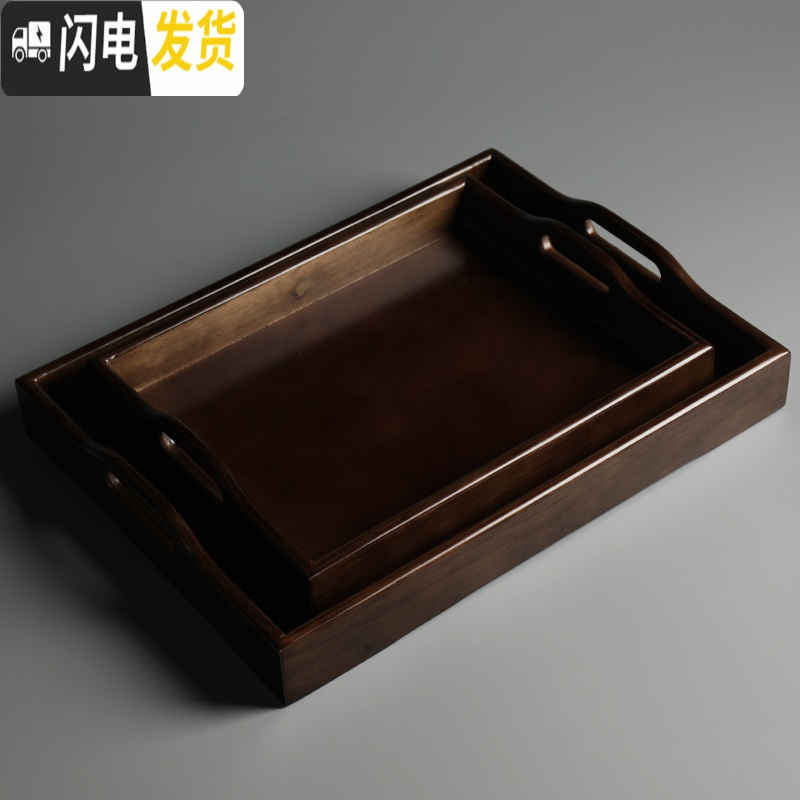 三维工匠 实木茶盘托盘长方形茶具收纳盘茶托简约日式茶台茶海家用 提把大号(40*30*6cm)高清大图