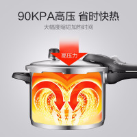 苏泊尔(SUPOR)304不锈钢高压锅聚能星复底聚能压力锅多功能快速压力煲电磁炉快煮锅 22cm YW22N1