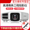 爱普生(EPSON)CB-G7900U高清商务工程便携3D投影仪投影机办公教育会议商用家庭影院婚庆活动投影机投影仪标配