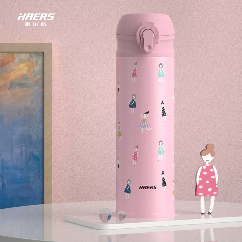 哈尔斯保温杯女学生卡通图案杯子便携简约小清新不锈钢水杯500ml 卡通羊驼 卡通女孩