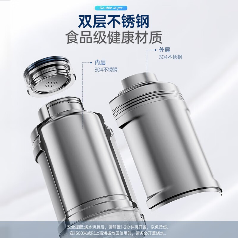 摩飞电器电水壶MR6061椰奶白高清大图