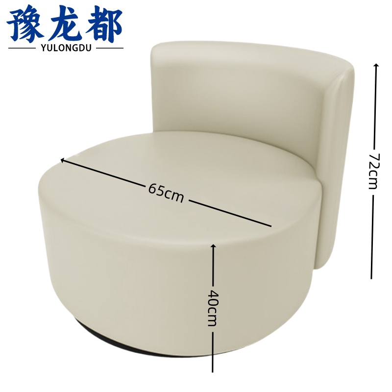 豫龙都 沙发有靠背张