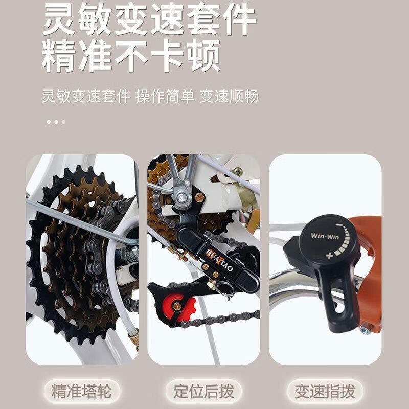 女款轻便单车24 26寸成人青少年通勤代步自行车 +靠背板礼包粉色 24变速充气