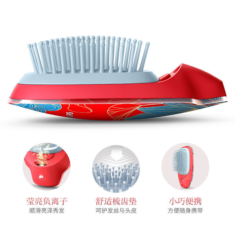 飞利浦(Philips) 负离子梳 按摩梳造型美发梳呵护头发防静电梳子颐和园联名女神专属礼盒HP4722/35BP红色