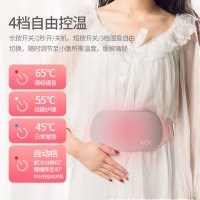 艾斯凯NOOA大姨妈痛肚子疼神器暖腰护腰带发热防寒保暖腰宝宝护胃痛经礼物女礼盒震动款暖宫带