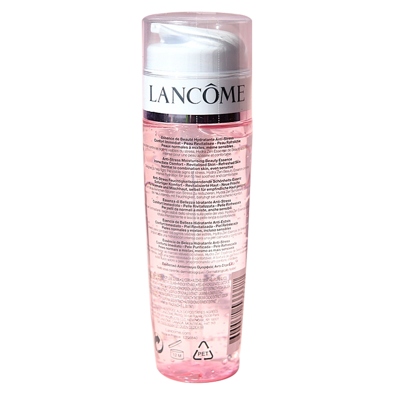 兰蔻 (LANCOME) 水份缘舒缓柔肤啫喱 200ml