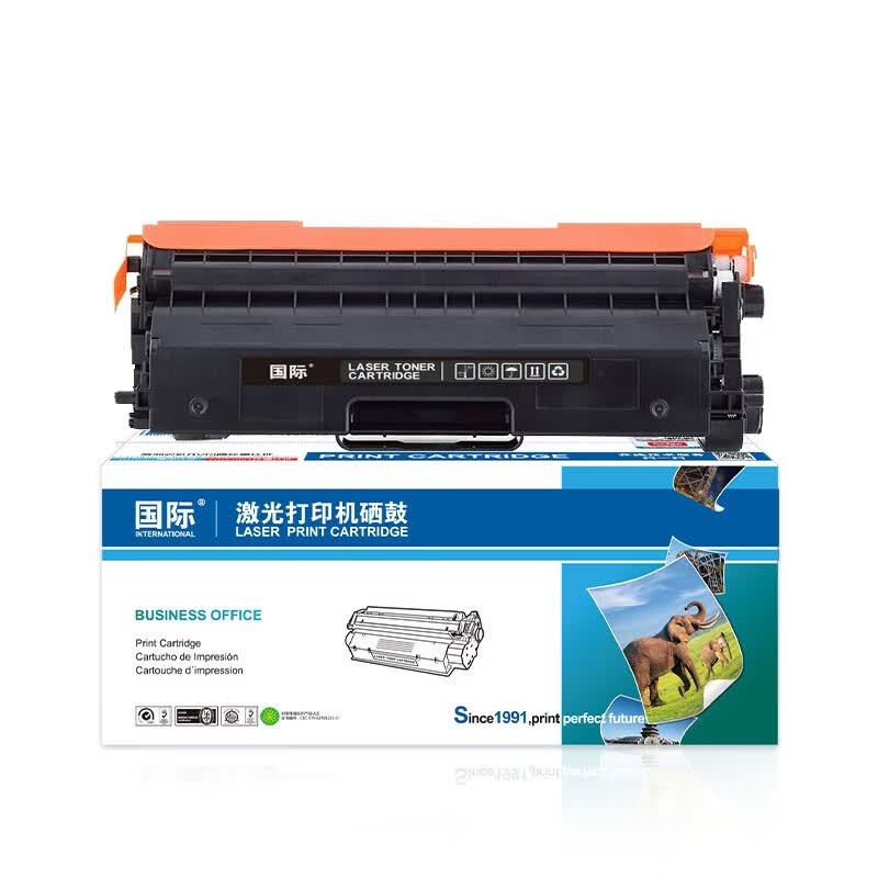 国际 粉盒 TN-370BK 黑色(兄弟)