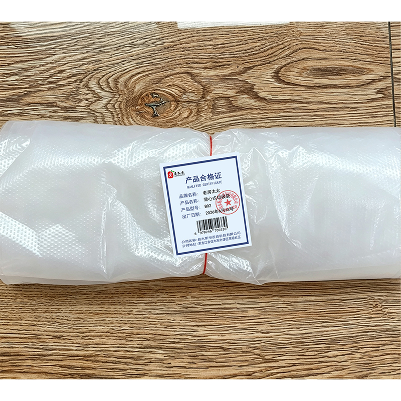 老房太太 18*29cm 透明加厚1.3丝手提背心式垃圾袋 50只小号一次性塑料袋打包袋 B02/包高清大图