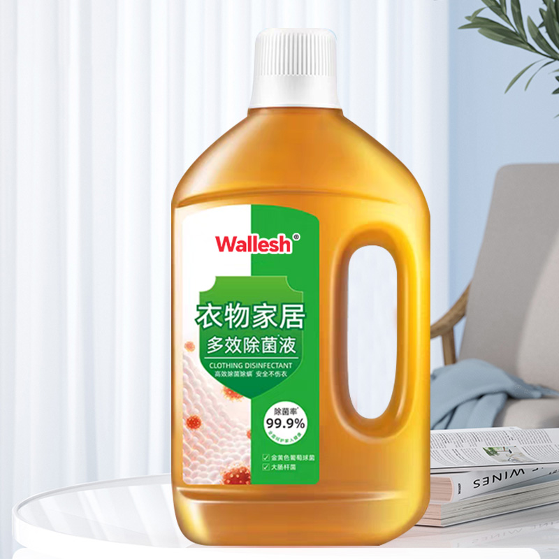 威立世Wallesh 衣物家居多效除菌液1kg高清大图
