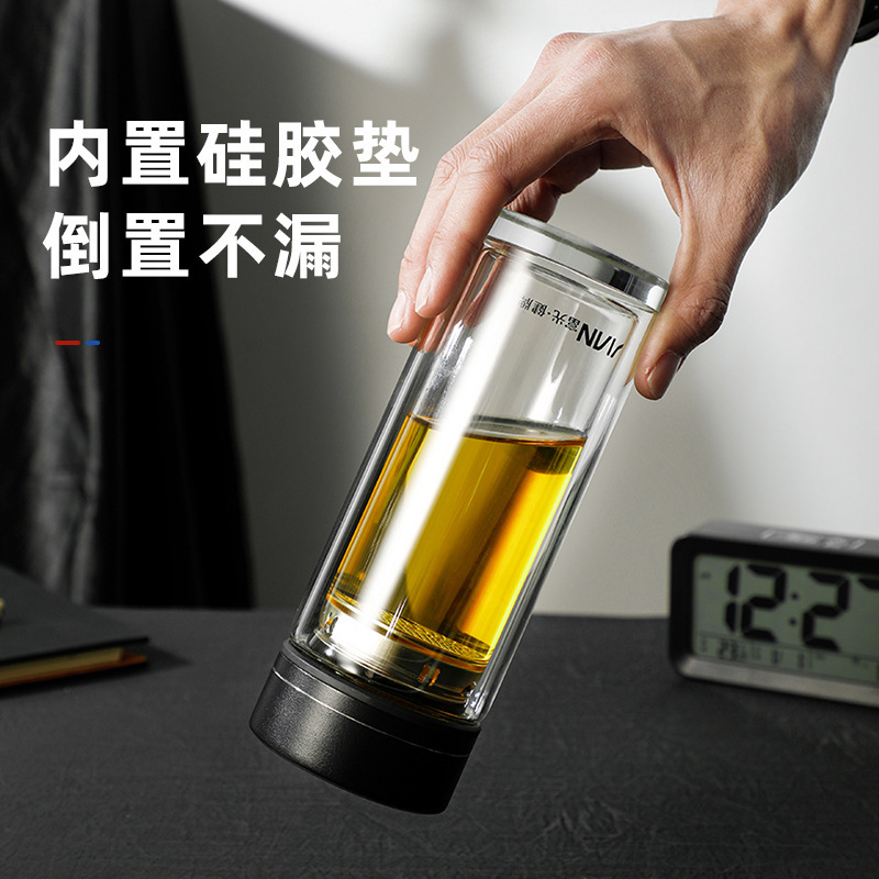 富光fga双层玻璃杯便携泡茶杯办公玻璃水杯男大容量家用泡茶杯子