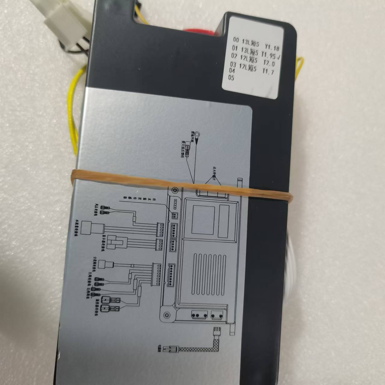 帮客材配 全新原装 燃气热水器 13DS 控制器 主板 收前务必验货高清大图