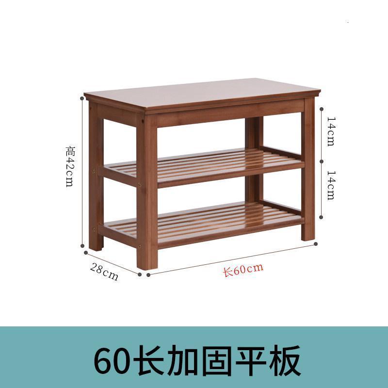 可坐鞋架多层简易口防尘鞋柜家用室内好看经济型换鞋凳置物架竹_9_897_126 平板茶色60长【两层】
