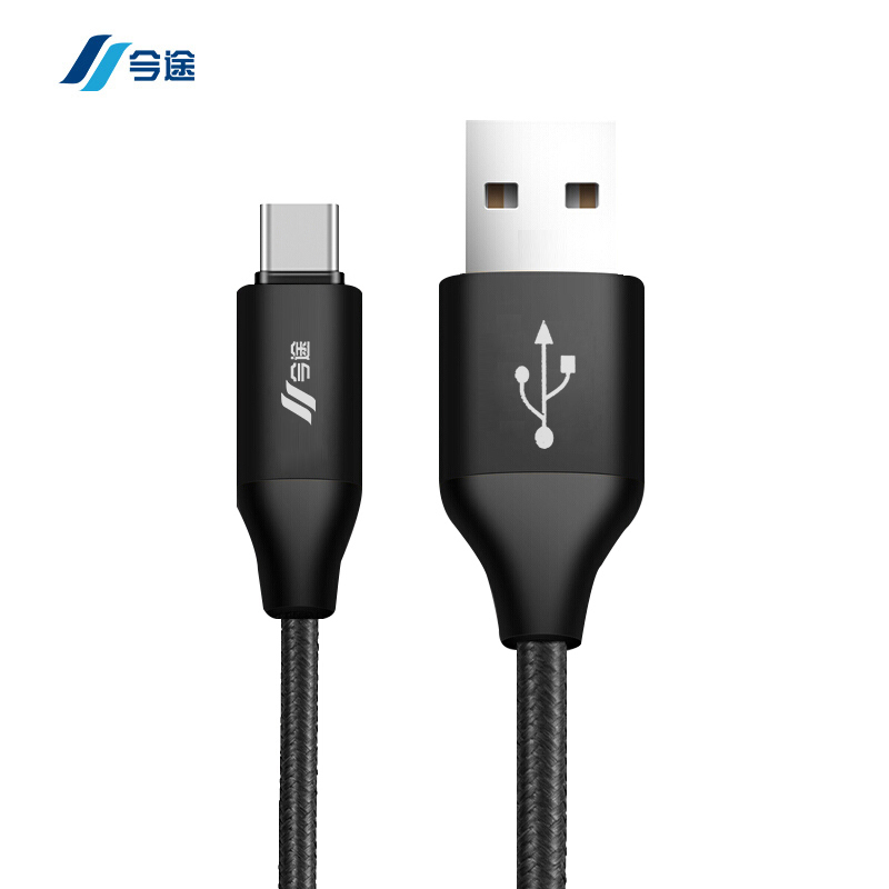 今途尼龙编织数据线 BZT9 黑色 USB2.0尼龙编织小米5/4c 乐视2魅族Pro5华为P9 P10 荣耀1.0米