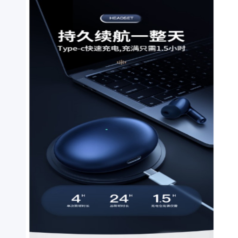 魔元AI智能翻译ANC降噪蓝牙耳机入耳式深度主动降噪耳机蓝牙音乐游戏超长续航 [锖色]AI翻译+ANC深度降噪高清大图