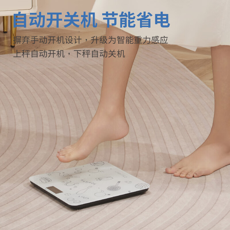 Chirimiri春枝漫野「轻盈」健康体重秤S100高清大图