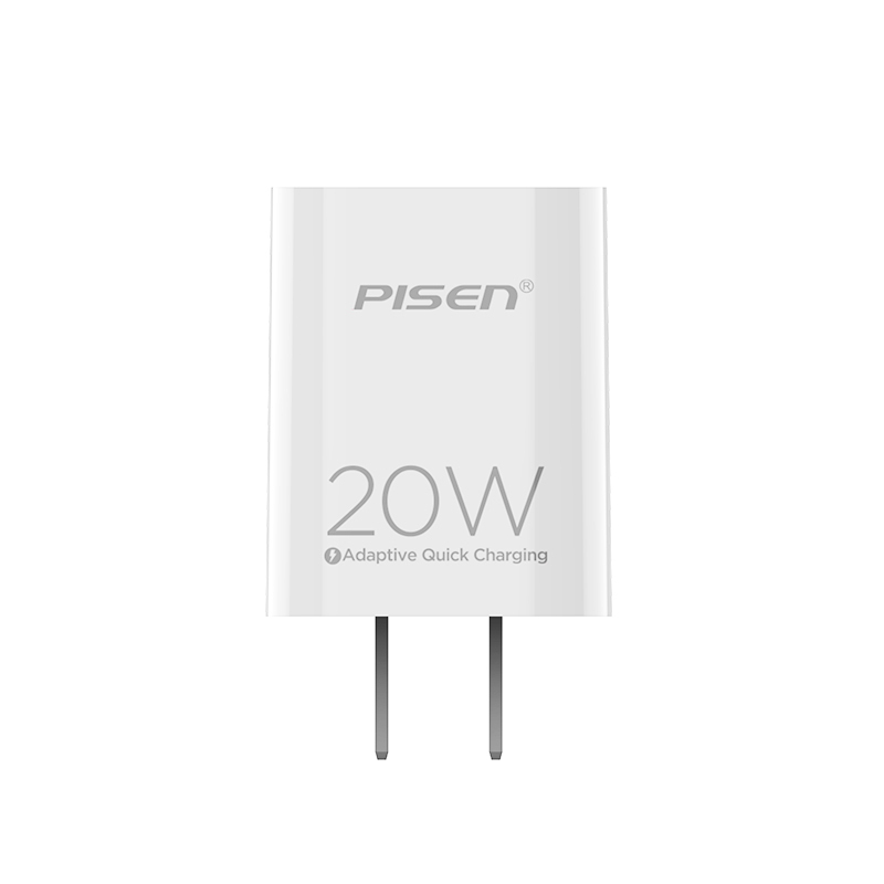 品胜苹果20W充电器套装(充电器+PD快充线2.2米)PD快充头iPhone14Plus/13/12/11/X插头数据线