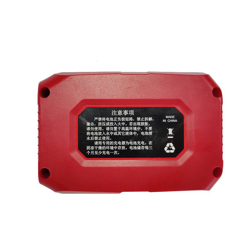 丸森(Marumori) 锂电池 21V4Ah (不含充电器)套高清大图