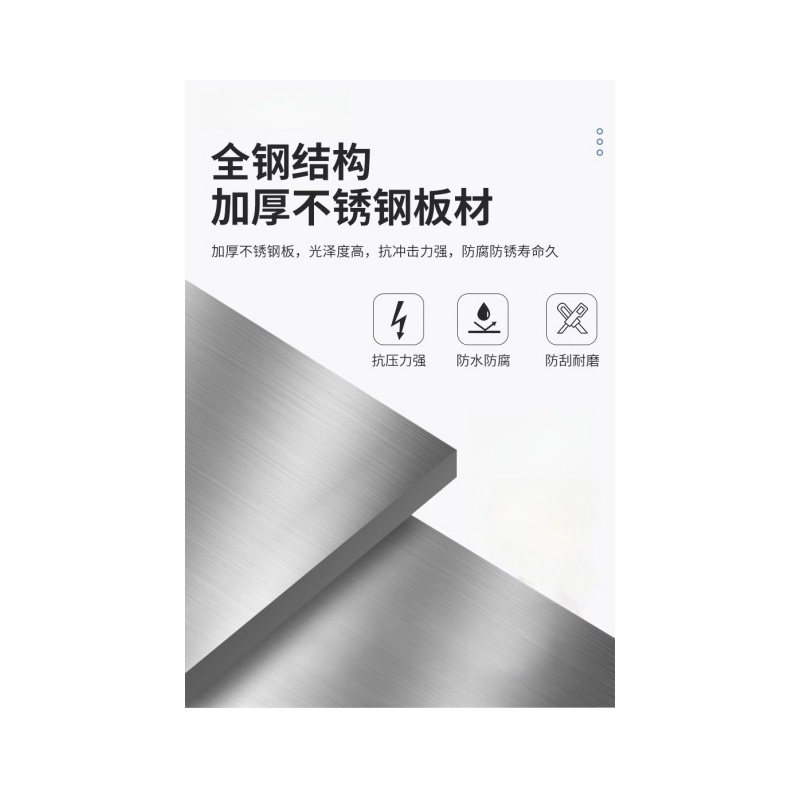 铭思达水杯柜30格台高清大图
