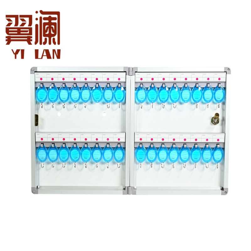 翼澜 钥匙柜 32位 个