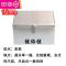 [补贴10%]精品摩托车不锈钢后备箱踏板电动车尾箱大号防水储物工具箱