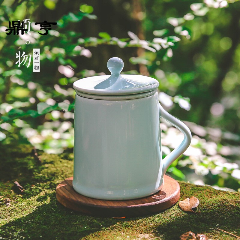 鼎亨创意青瓷茶水杯子陶瓷泡茶杯 带过滤办公会议个人马克杯带盖