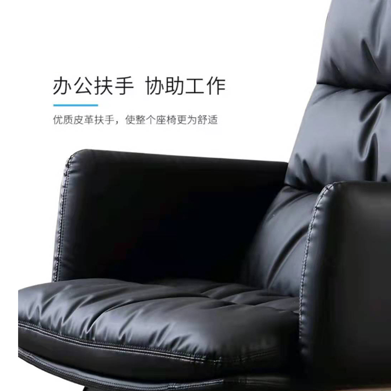 美沐芯品(MEIMUXINPIN)办公椅(西皮,多色任选)XP-BGP019现代简约高清大图