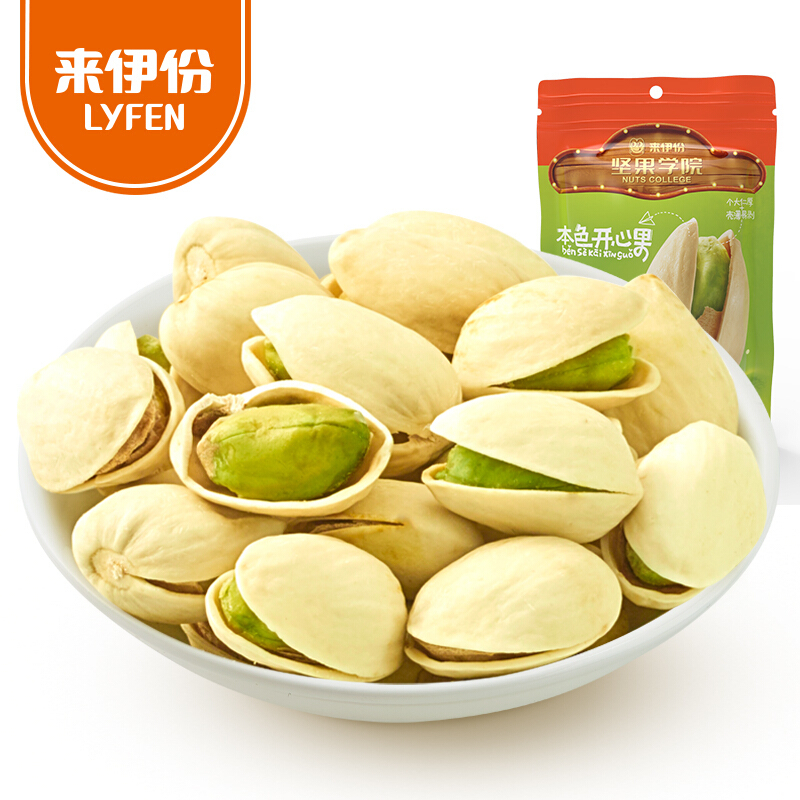 来伊份爱坚果休闲零食