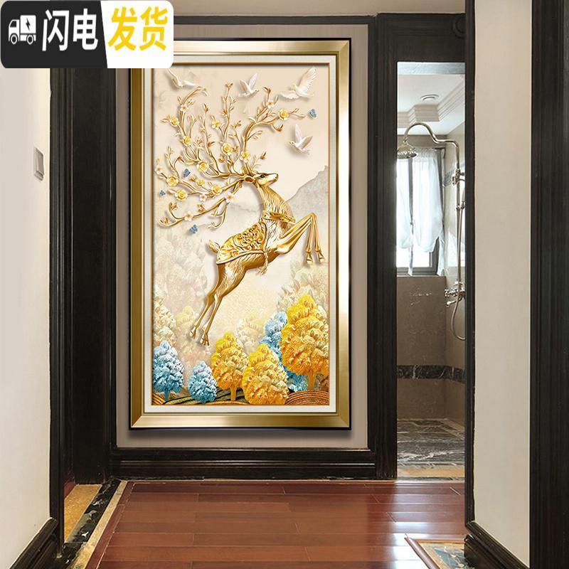 三维工匠十字绣线绣2019新款绣大幅客厅竖版麋鹿发财鹿大气小 品质棉线[中格/3股]80X150厘米送工具要丝线联系客服高清大图