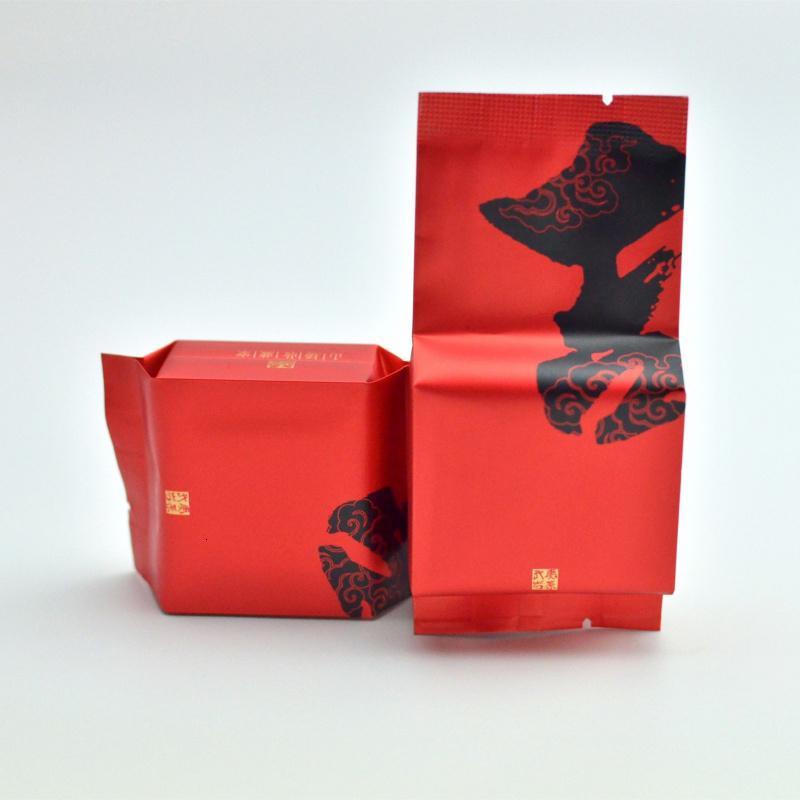 新茶武夷岩茶大红袍茶叶九龙窠肉桂乌龙茶功夫茶送礼礼盒装清香型