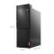 联想 启天M420 i5-9500/4G/1T/21.5寸