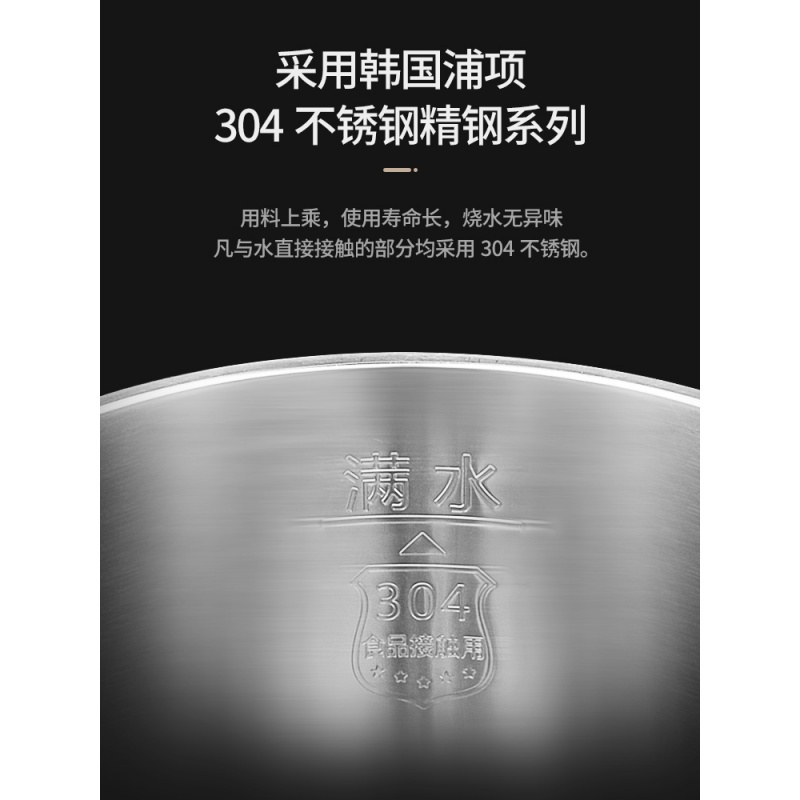 电热水瓶保温黄金蛋家用全自动智能恒温一体烧水壶5L大容量开水器 6升+香槟金-高配版+大礼包