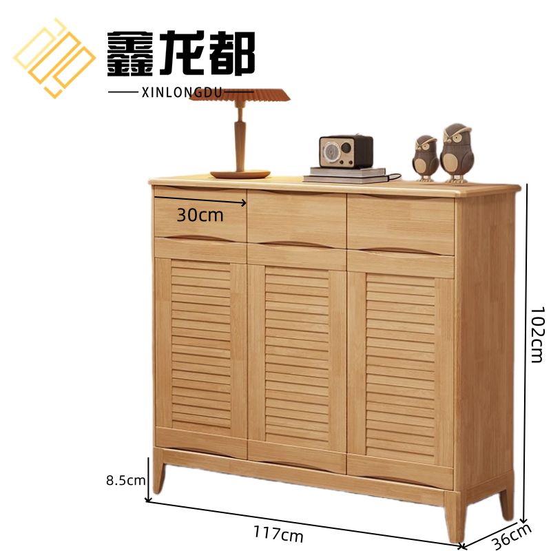 鑫龙都高清大图