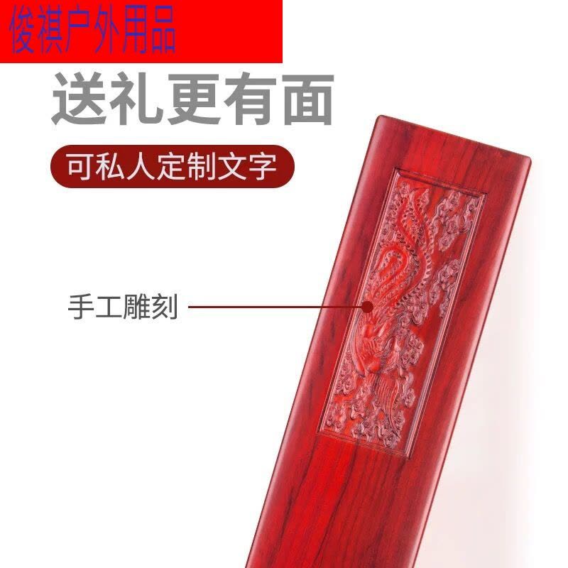 浮漂盒红花梨多功能实木漂盒可定制款渔具用品垂钓小配件钓鱼装备图片