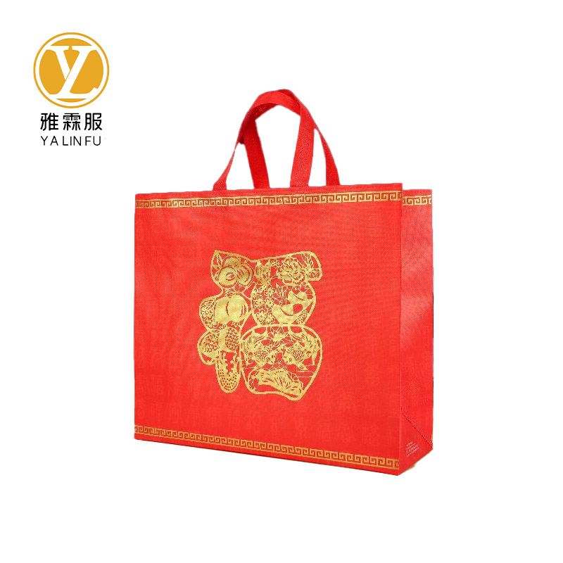雅霖服 春节礼品袋手提袋YLFB10608 个高清大图