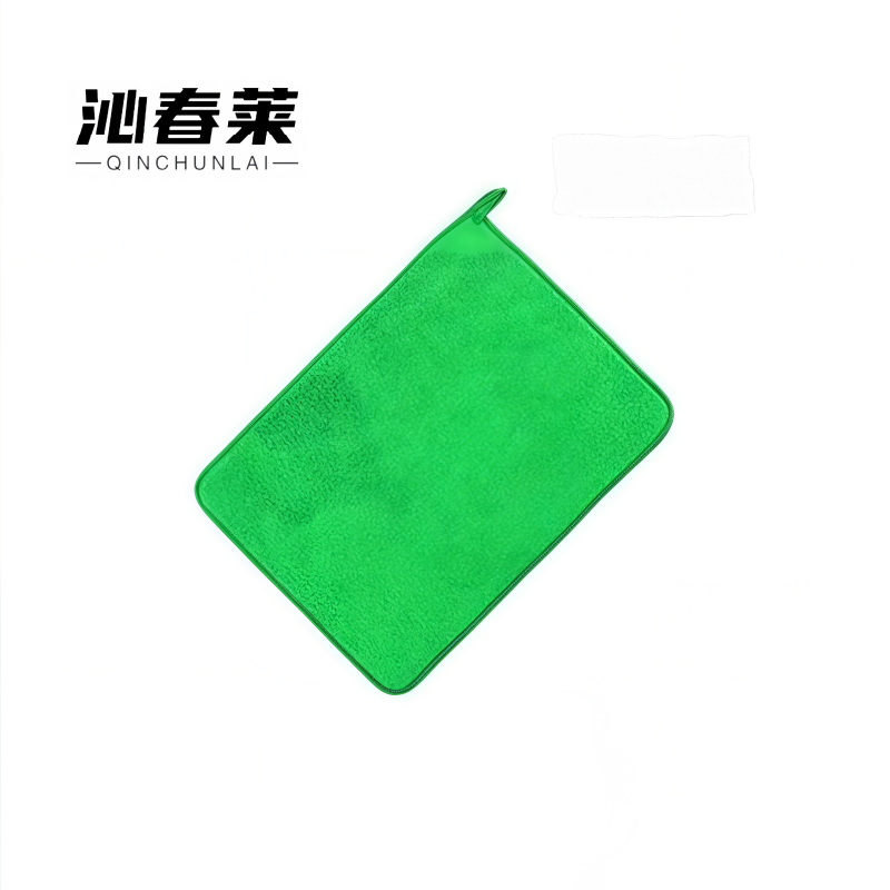 沁春莱加厚珊瑚绒抹布(绿色)30*30cm/条高清大图