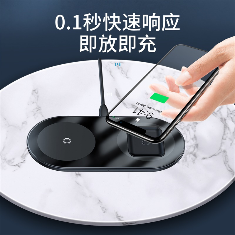 倍思无线充电器苹果15W快充手机耳机二合一iPhone万能通Qi认证用耳机黑色WXJK-01