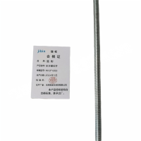 JIBIN/继彬 厂标 全牙螺纹杆 碳钢 M10×1000 个