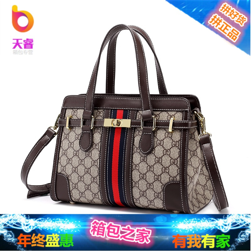 香港真皮女包2018新款撞色铂金包百搭手提包单肩包斜挎包