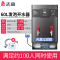 60L/6KW数控发泡款220V-过滤 90L 志高开水器商用饮水机家用小型电热水器大容量烧水器全自动开水机定制商品