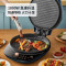 美的(Midea)电饼铛 MC-JH3406家用多功能加深加大可拆洗煎烤机双面上下盘单独加热煎饼烙饼机薄饼机[线下同款]