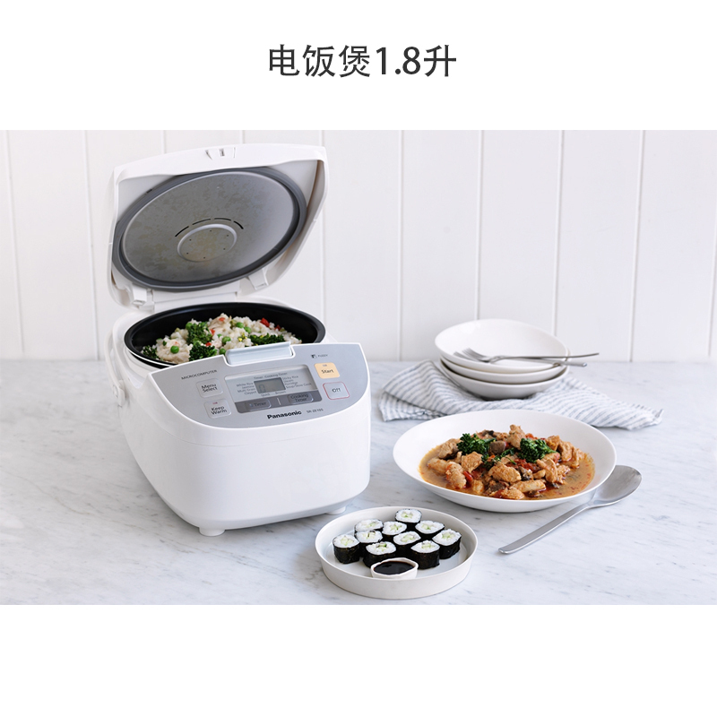 松下(Panasonic) SR-ZE185 电饭煲 5L容量 钻石不粘涂层内胆 底盘加热 预约功能 电饭锅