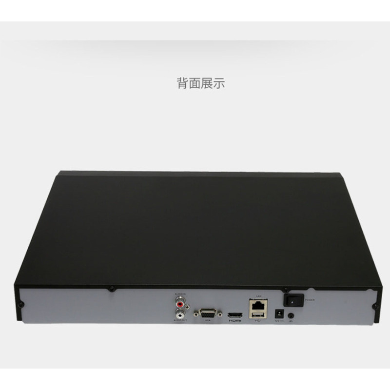 中控智慧(ZKTECO)ZK-8108N-K1 8路1盘位硬盘录像机