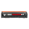 金穗慧采 硒鼓CF400A/CF401A/CF402A/CF403A四色套装适用惠普 M252N M252DW M2