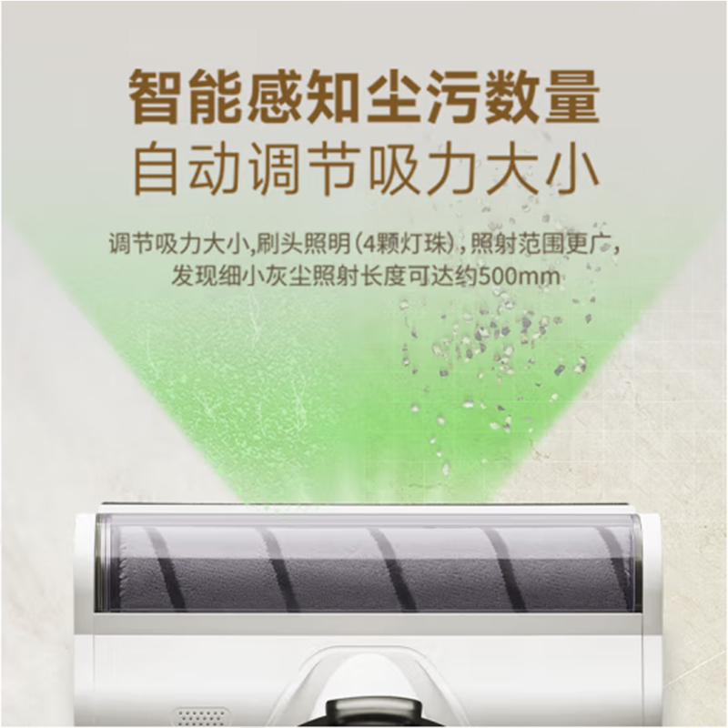 松下立式吸尘器MC-A32 K高清大图